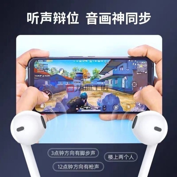 3.5mm丸穴有線ヘッドホン セミインイヤー マイク付き ノートパソコンで音楽を聴く 熱血職人/EJ02|undefined