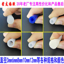 10mmzĈAl8ĈAܹzl݈A12͸Aιzܷl