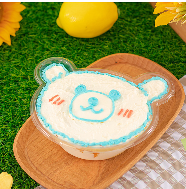 网红六一小熊透明蛋糕盒吸塑可爱慕斯蛋糕便当一次性透明打包盒