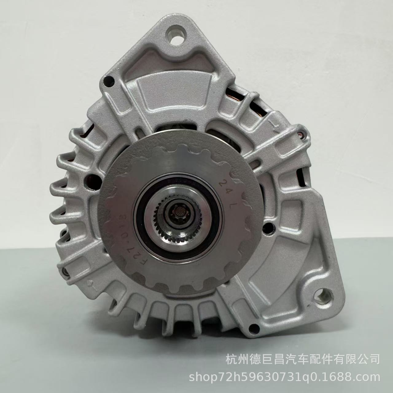Suitable for Car Ac Generator Mclaren 650 High Power 11F0190Cp 2608991A Fg23S036