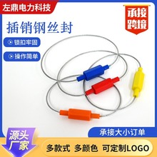 䓽z�U��S�ҷ�l�������b�������͹�܇ˮ�ʩ���i��oʽ�����U��