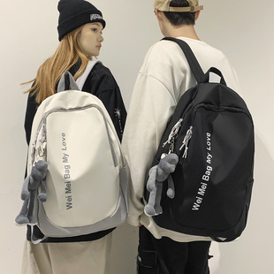 2025 New Korean Style Large-Capacity Backpack Men's Contrasting Color Mountaineering Bag Casual Student School Bag Junior High School Student Backpack Women