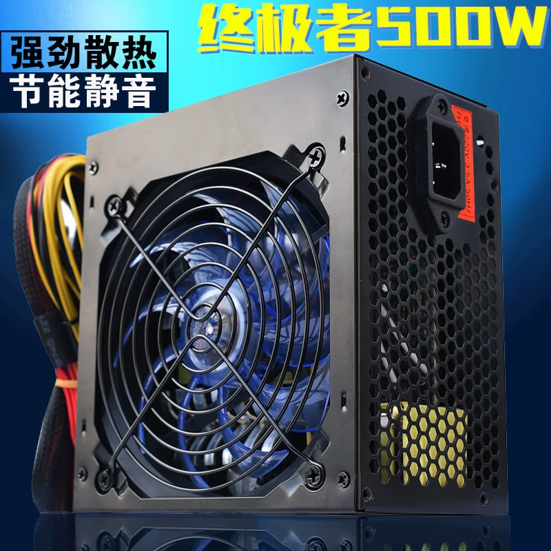 Блок питания для настольного компьютера Ultimate Shadow Knight ATX, бесшумный корпусный блок 500W с 6-контактным питанием для видеокарты
