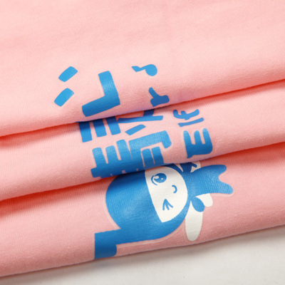 舞蹈培训机构幼儿园园服绣花LOGO刺绣丝印印花LOGO定制定做