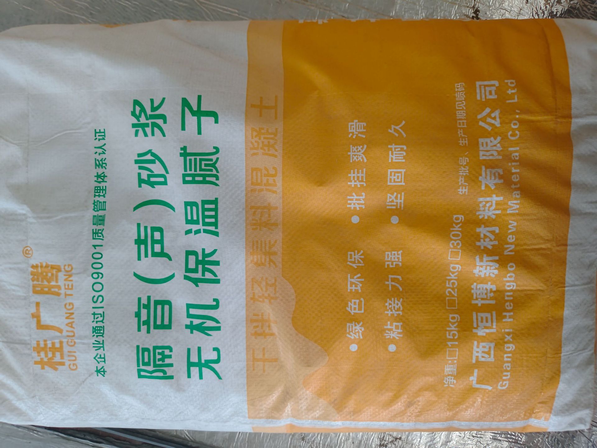 524874ee4414f841a6181dae3aa104