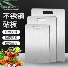 砧板、菜板;皂液器;水槽配件
