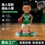 nba源头定制摇头人偶