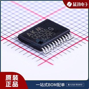 CQ330G ԭ�b Ʒ���񻯳�AKM ���bVSOP-24 �F؛ IC