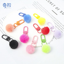 �ɐ�ë�q��耳׿�diy����ǹ�ɫ�T���Ʒ�����ëë��������l