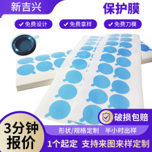 PETģ��͸�����oĤ���o늸�ճ���zPE��Ĥ���λ��NĤ���oĤ�_�͏S