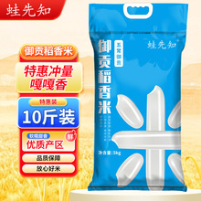 ��̬������10���峣����5kg��������������������հ�װ��������