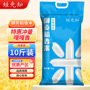 ���B������10���峣����5kg�������|������������հ��b�S�����l