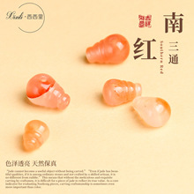 7A��Ȼ���h�ϼt��ͨ�������ɢ����diy�ִ����������������ֹ�