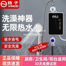 ���]�P�Ӽ���ʽ늟�ˮ�����Ða��׃�l�����^ˮ���l���g�ٟ�ʽС��