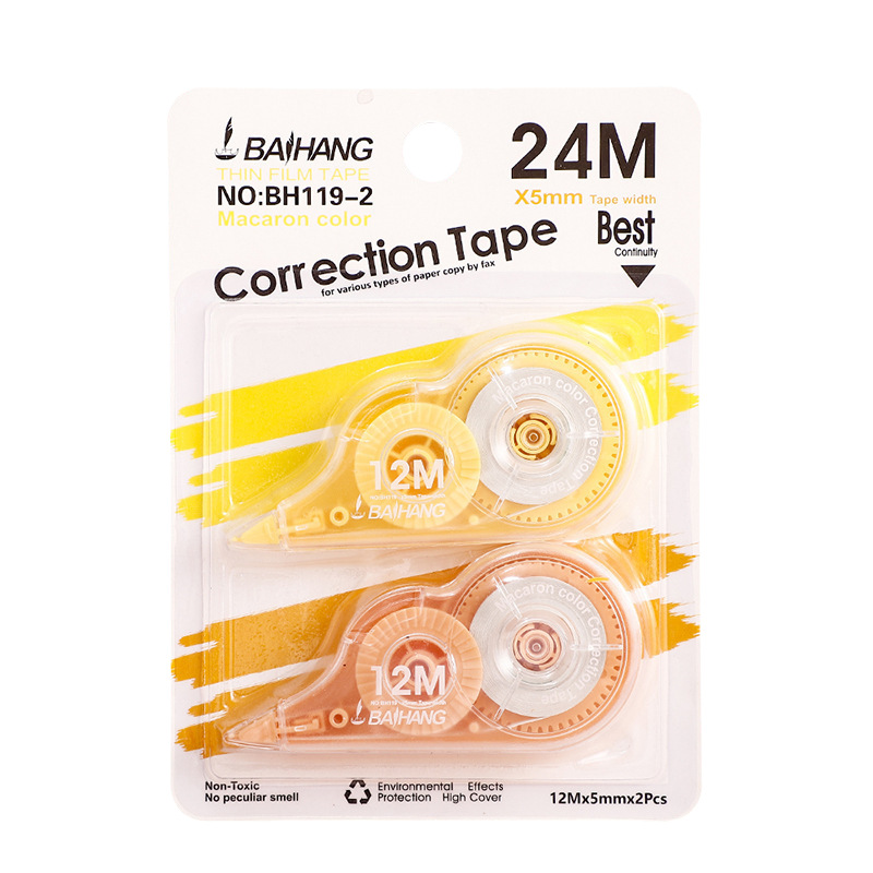 O1CN01OVNfdD23qeo6IGzL9___2211