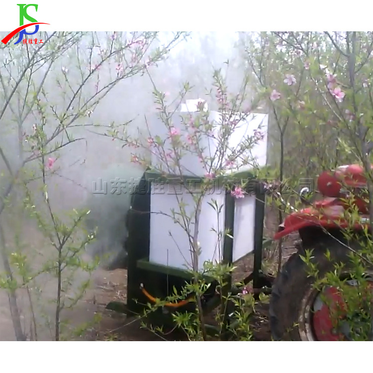 máquina de dispersión de niebla en forma de ventilador impulsada por tractor, máquina de pulverización en forma de ventilador para huerto de huerto, pulverización de aire suspendida