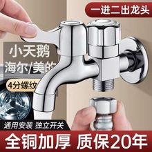 ϴ�Cˮ���^һ�M�����p�^�p��һ�ֶ������p��ˮ�p���f�ܽ��^���~