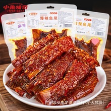 ��˺�����~β100g�����خa��ͥ�~�W�t��ʳ��ʳ�����~β���~�KС��