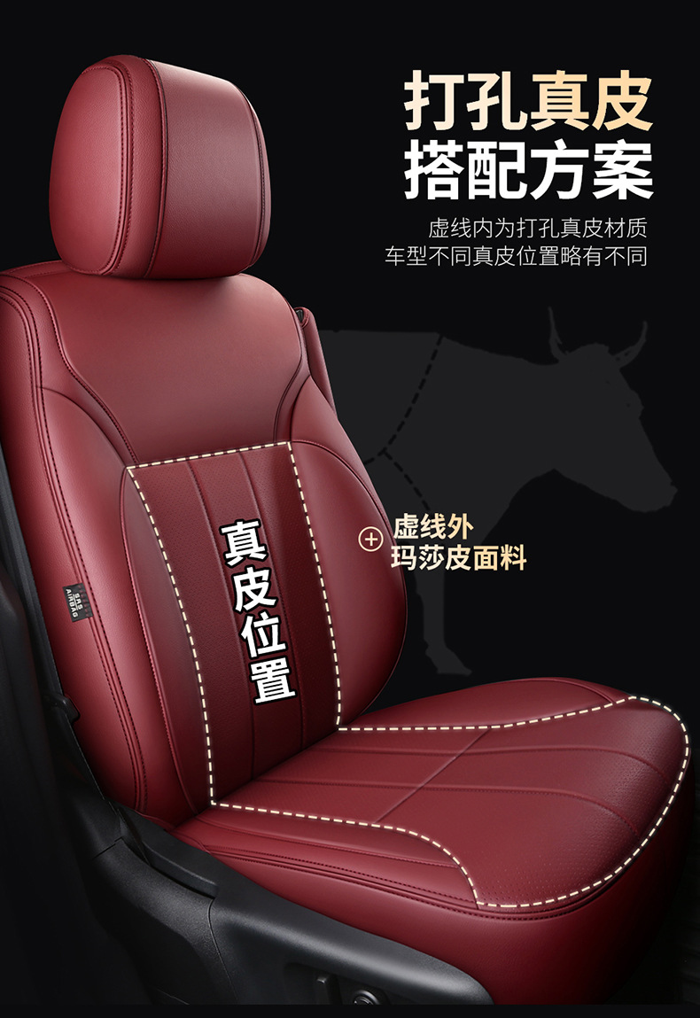Porsche Cayenne Macan Special Car Seat Cushion Panamera Taycan 718 Leather Seat Cover Cushion