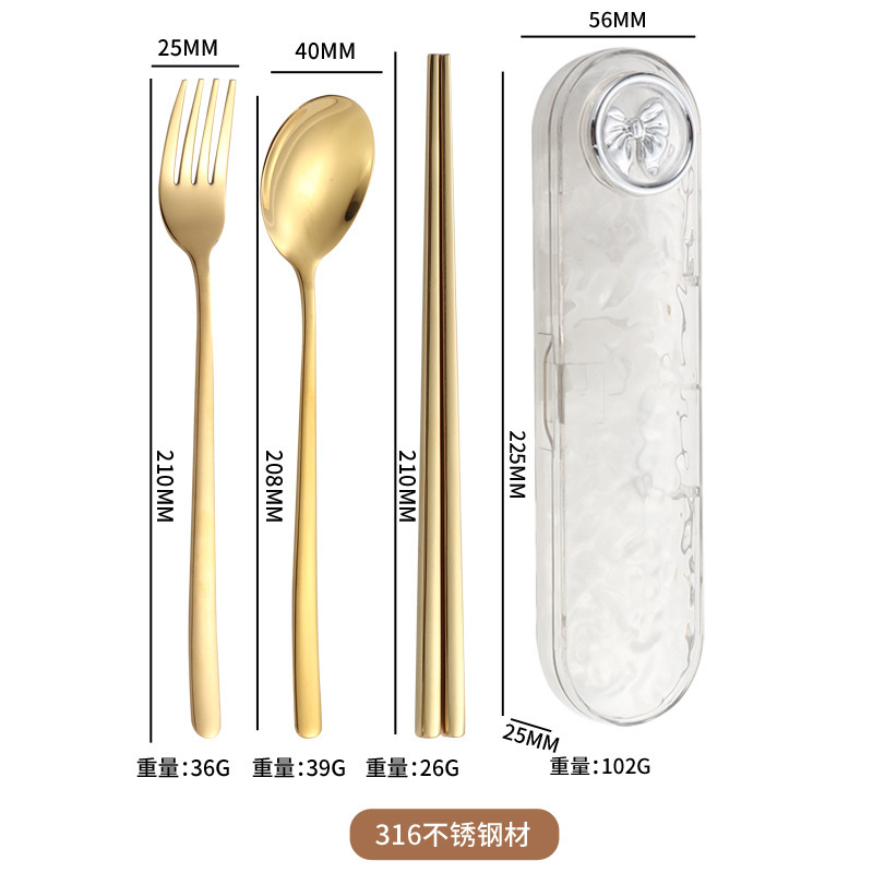 316ステンレス韓国式携帯食器三点セットフォークスプーン箸セット学生屋外水波紋収納ケース|undefined