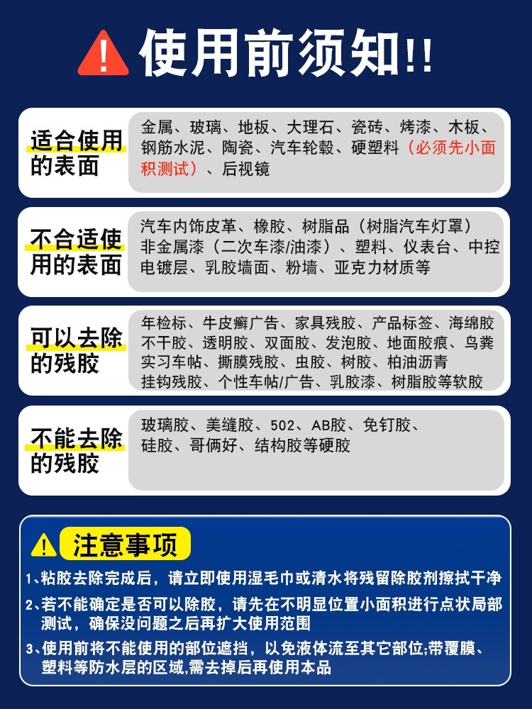 09753b63-d84a-46bc-a840-bb09917d6414.jpe