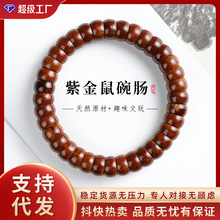 ��Ʒ�SƤ�Ͻ��������ִ����c�≺�����������ӆ�Ȧ���Ů���Sֱ�N