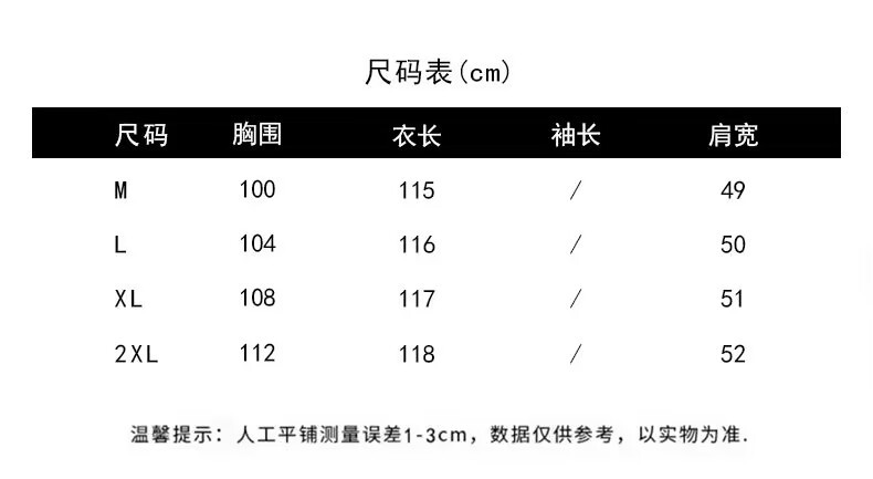 hmqViviiyNSAyin+WuaUt9Ly9Vn1pozWuC2q