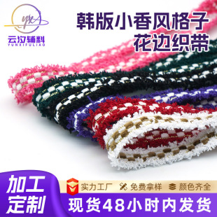 �n��С���L���ӻ�߅����С���L��߅�o��DIY���b���I��ڰ�߅����
