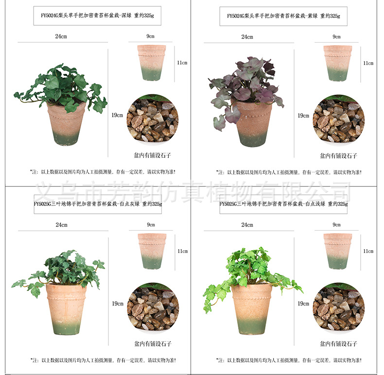 18详情页_11.jpg