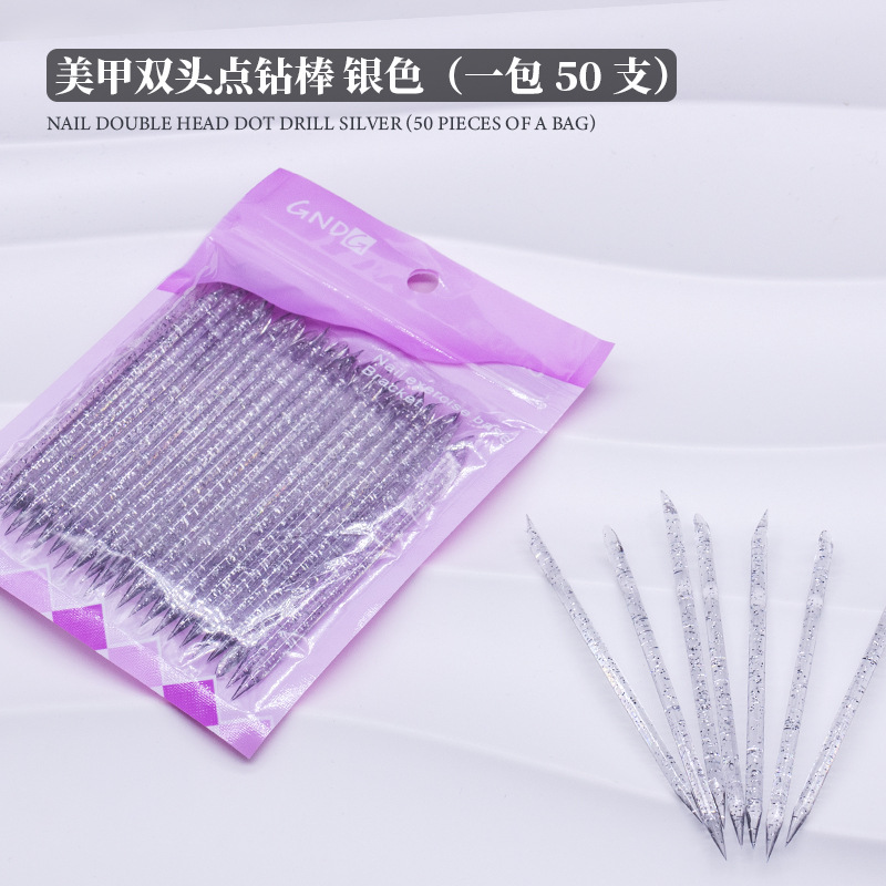 L05 실버(50개들이 팩)