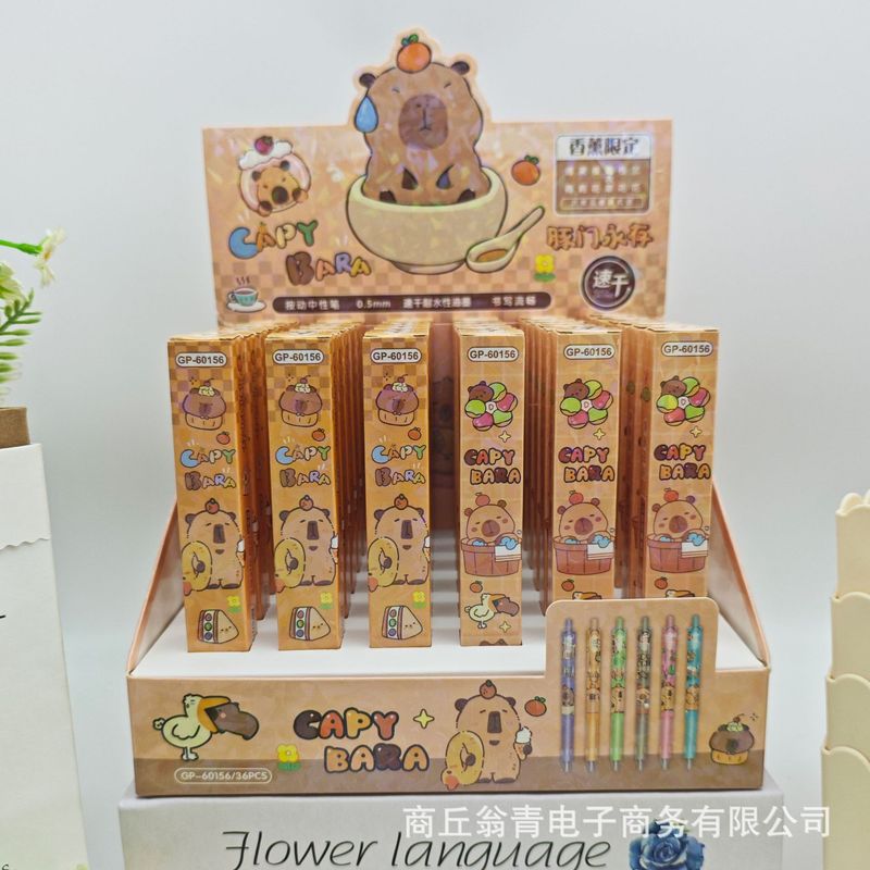 网红卡通宝可梦盲盒笔可爱皮卡丘神奇宝贝中性笔小学生按动签字笔|undefined