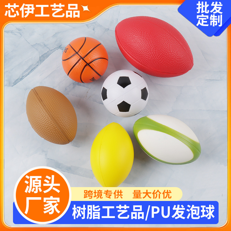 63mm Solid Pu Foam Glossy Ball Event Commemorative Gift Pu Foam Ball with Logo Printed Squeeze Toy