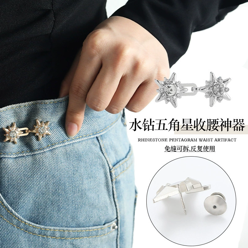 Съемная пряжка на талии со стразами и звездами, джинсы без шитья, инструмент для уменьшения талии