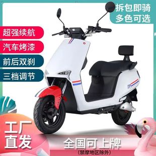 2025ȫ¿N9늄܇ƿ܇Ů60v72vṳ܇LܸĦ