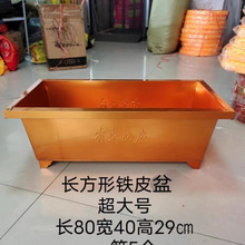 �ٟ�������ȫ�����FƤ�ی�����Ͱ�L���η�����Ʒ���l������t����