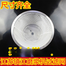 �A�Q��悽�����Է־W�������C���ö��{�Cĥ�{�C�^�V�W���Kĥ