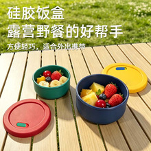 �羳���l������ʳƷ�����z�ͺ��΢���t�㮔�Б����y���z�