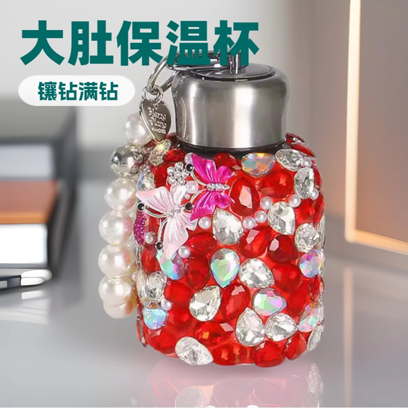 抖音爆款满钻304不锈钢保温杯水晶小胖杯手提水钻镶钻节日礼品|undefined