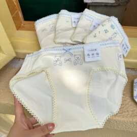 18厘米加长~10A抑菌A类婴儿棉内裤女士小熊碎花可爱少女纯棉裆