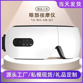 电动牙刷;电热暖宫带;电热护膝护腰