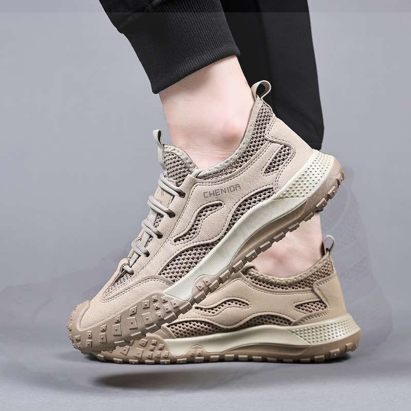 [업그레이드 모델] 슈퍼마켓 에디션-샌드 컬러