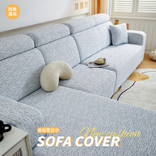 ɳ�l����һ�wʽȫ��ͨ�Ï������s�͏dѩ�᠖�Ӻ��؈ץɳ�l���o��