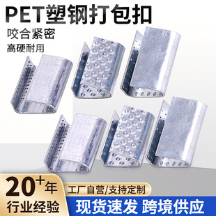 �羳���lpet��䓎��ô���ۼӺ� 1608�ֹ���䓿� ��\�FƤ��䓿�