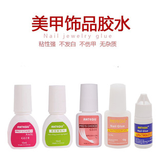 �����zˮճ��ָ��Ƭճ��zˮ��ˢ�Ӽ�Ƭ�zˮ���ͽ��z��15ml
