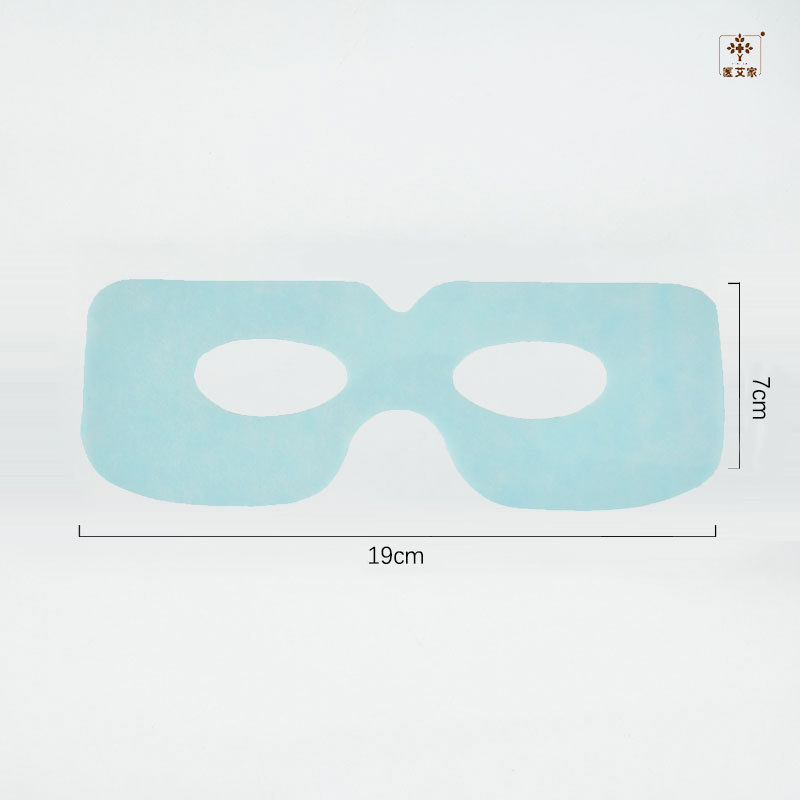 Hydrogel eye patch section one
