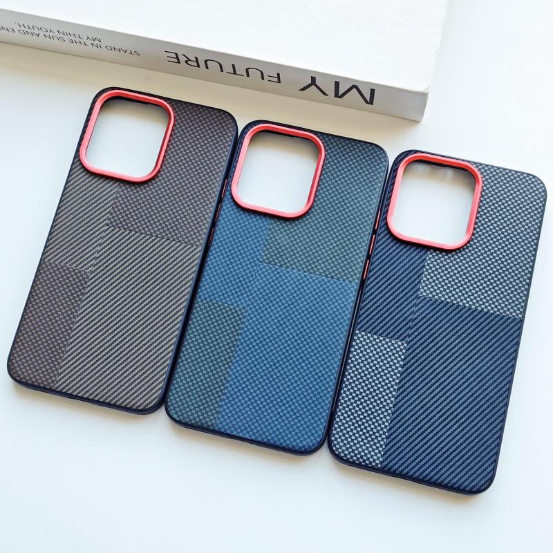 Suitable for Vivoiqooz11 Mobile Phone Case, Kevlar Pattern Iqoo15R Protective Cover, Z11Turbo Plain Leather Y500I Suitable for Vivoiqooz11 Mobile Phone Case, Kevlar Pattern Iqoo15R Protective Cover, Z11Turbo Plain Leather Y500I