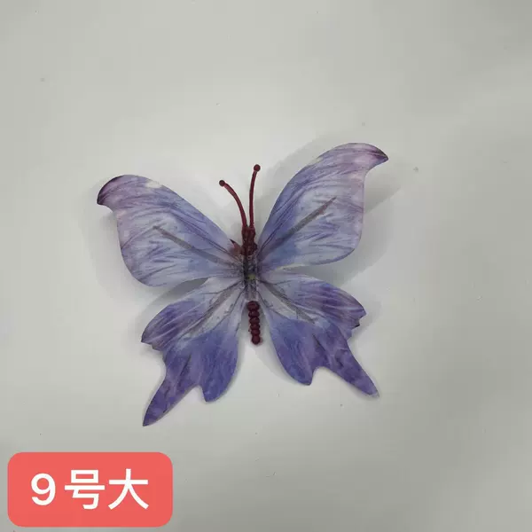 Big Swallowtail No. 9