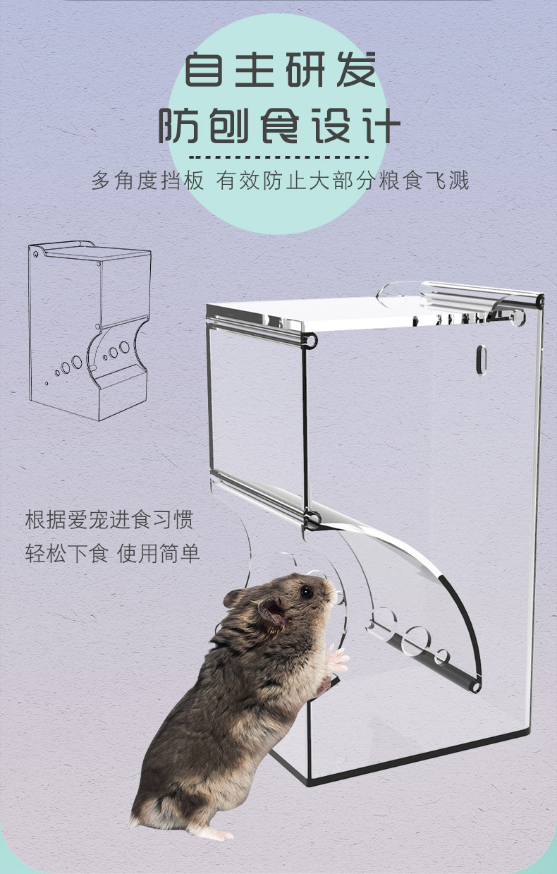 未标题-1-恢复的_04