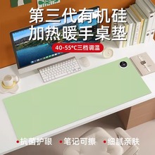 �ЙC��ӟ���ˉ|�������|�l���k������X����|�����W���ӟ�ů��