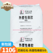 zyh1106 1126ճԷԺzzsis1105